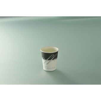 gobelet 17,5 cl carton coffee chic gobelet 17,5 cl carton coffee chic