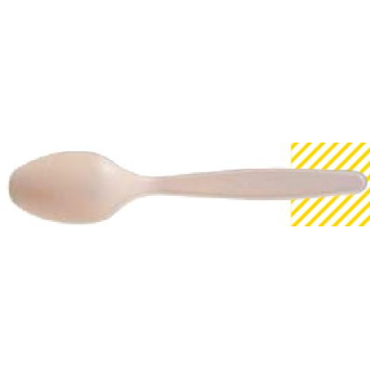 Cuillère à soupe 165 mm Noyaux d’avocats réutilisable